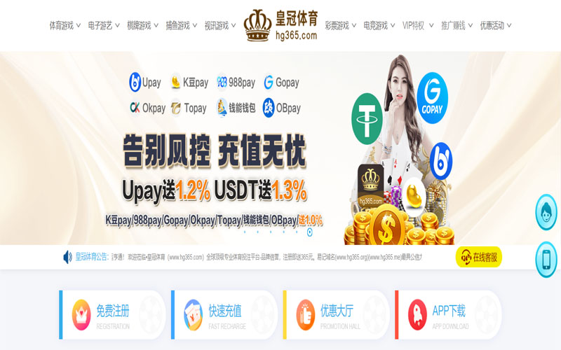 必发|必发官方网站|必发官网注册下载体育的规则与条款讲解 – 新手须知