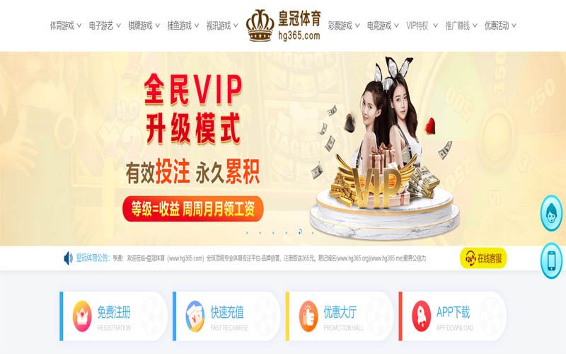 必发|必发官方网站|必发官网注册下载体育App下载 – 线上最佳足球买球APP