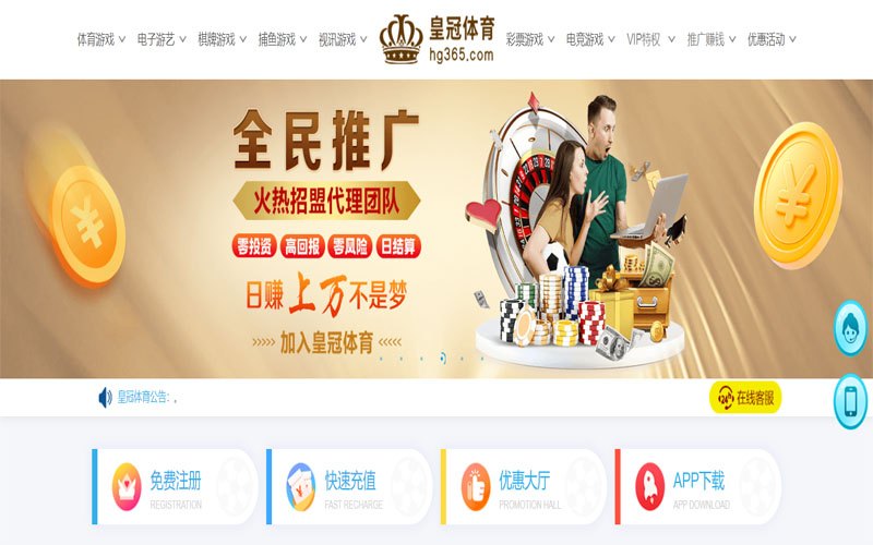 必发|必发官方网站|必发官网注册下载体育注册账户和游戏下注使用权